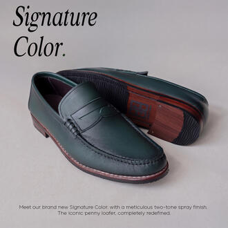 Terry Emerald Green 3,890