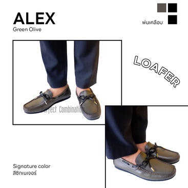 Signature loafers Signature loafers