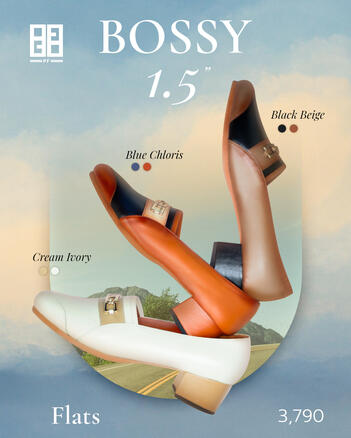 Bossy 1.5" ( Only a few sizes left in stock! )