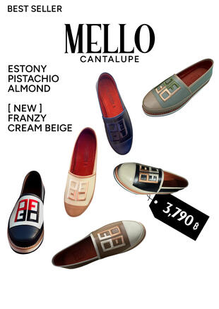 Mello Slip-ons