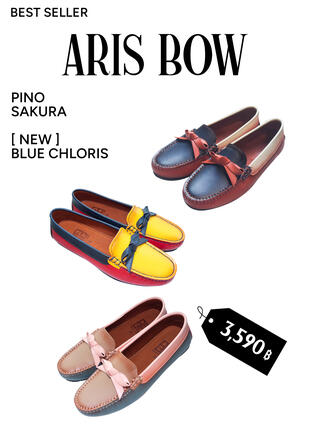 Aris Bow Loafers