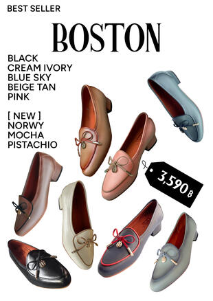 Boston ( All )
