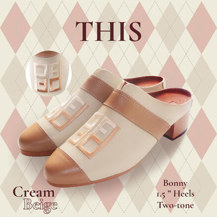 Bonny - 1.5" Cream Beige