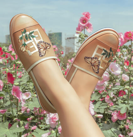 Beige - Butterfly