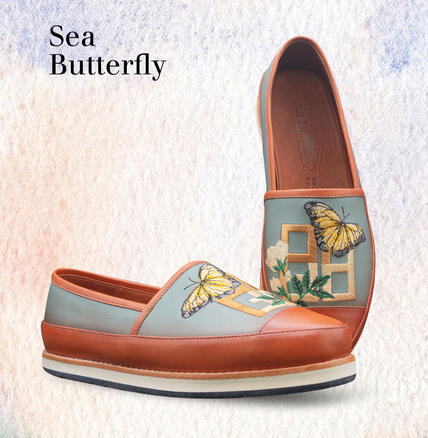 Sea Butterfly - 3,790