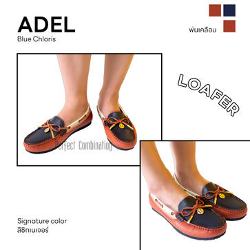 Signature loafers Signature loafers