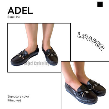 Adel Adel