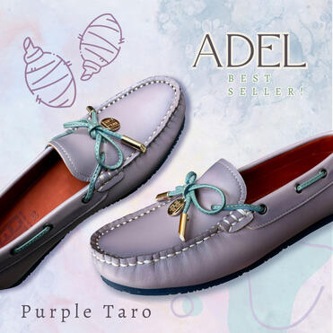 Adel Purple Taro 3,590