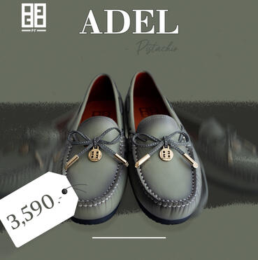 Adel Pistachio 3,590