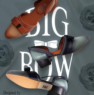 Ribbon Bow 3,790