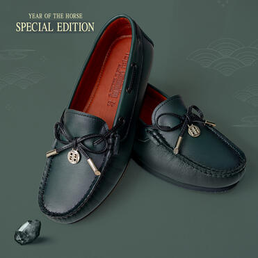 Adel - Emerald Green 3,590