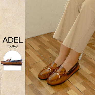 Adel - Coffee 3,590