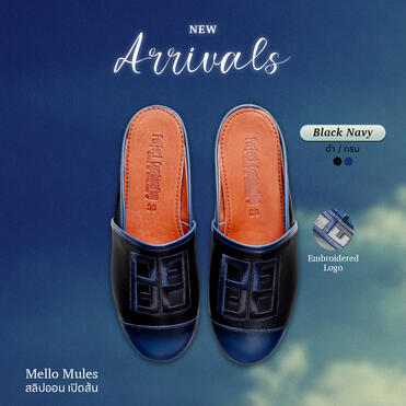 Melony - Black Navy ...Coming soon
