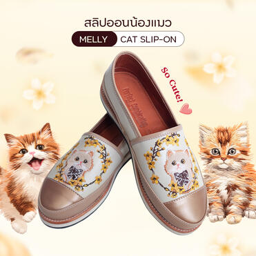 Gold Cat Slip-ons 3,790