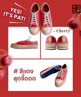 PAT Red Cherry 3,790