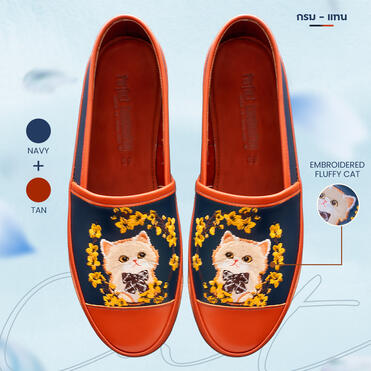 Blue Chloris Slip-ons 3,790