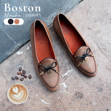 Boston - Mocha 3,590