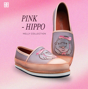 Melly - Hippo 3,790