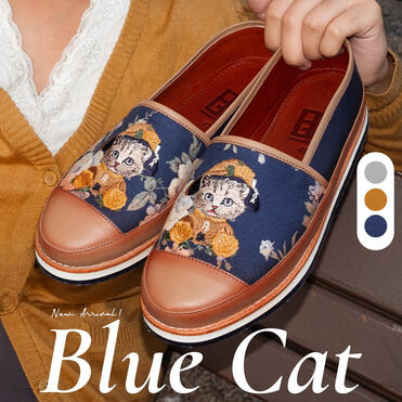 Melly Cat 3,590