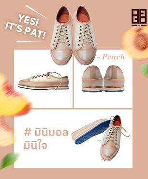 PAT Cream peach 3,790